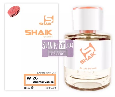  Shaik Shaik W26 (Carolina Herrera 212 vip), 50 ml NEW ()