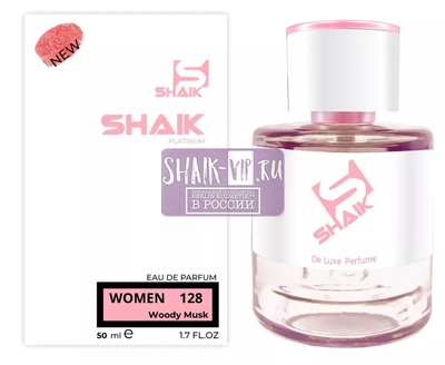  Shaik Shaik W128 (Lancome Tresor Midnight Love), 50 ml NEW ()