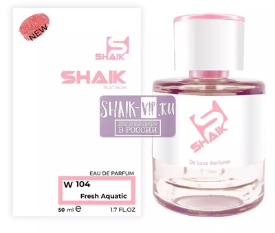  Shaik Shaik W104 (Gucci Flora by Gucci fresh), 50 ml NEW ()