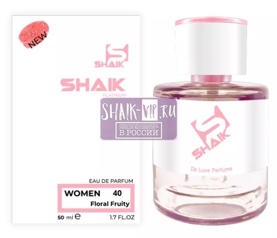  Shaik Shaik W40 (Chanel Chance u Tendre), 50 ml NEW ()