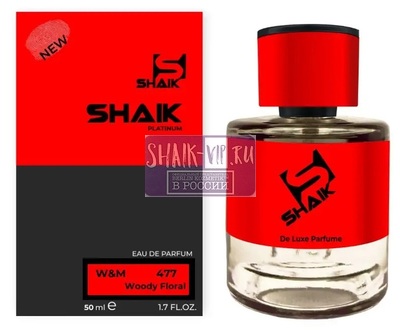  Shaik Shaik  477 (Escentric Molecules M01+Iris), 50 ml NEW ()