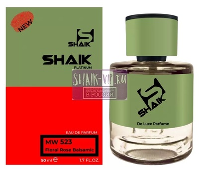  Shaik Shaik  523 (TOM FORD ROSE D'AMALFI), 50 ml NEW ()