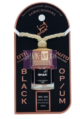  Shaik Shaik   246 Yves Saint Laurent Black Opium 8 ml