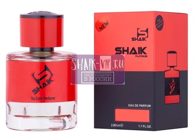  Shaik Shaik MW265 (Tom Ford Lost Cherry), 100 ml NEW ()