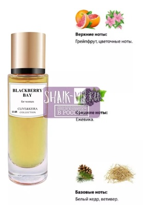  Clive&Keira Clive&Keira /    1148 Jo Malone BLACKBERRY BAY 30 ml ()