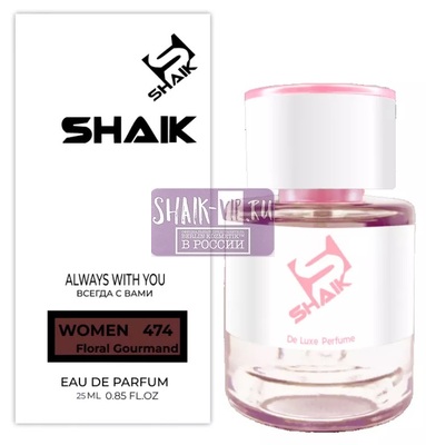  Shaik  SHAIK /    474 Yara Lattafa Perfumes 25  ()