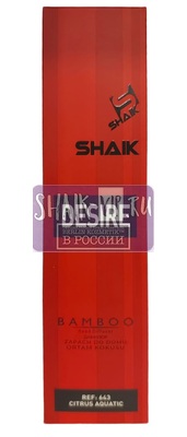  Shaik Shaik    Shaik 643 DESIRE 100 ml