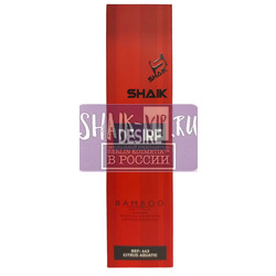  Shaik Shaik    Shaik 643 DESIRE 100 ml